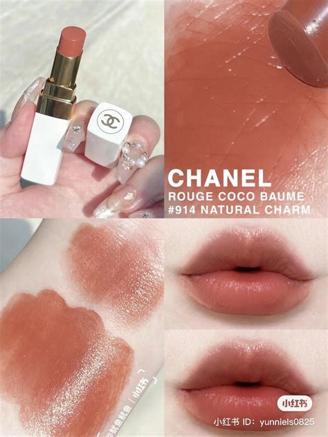 chanel coco balm 914|chanel rouge baume lip balm.